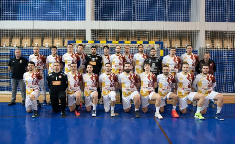 RK Bosna 1