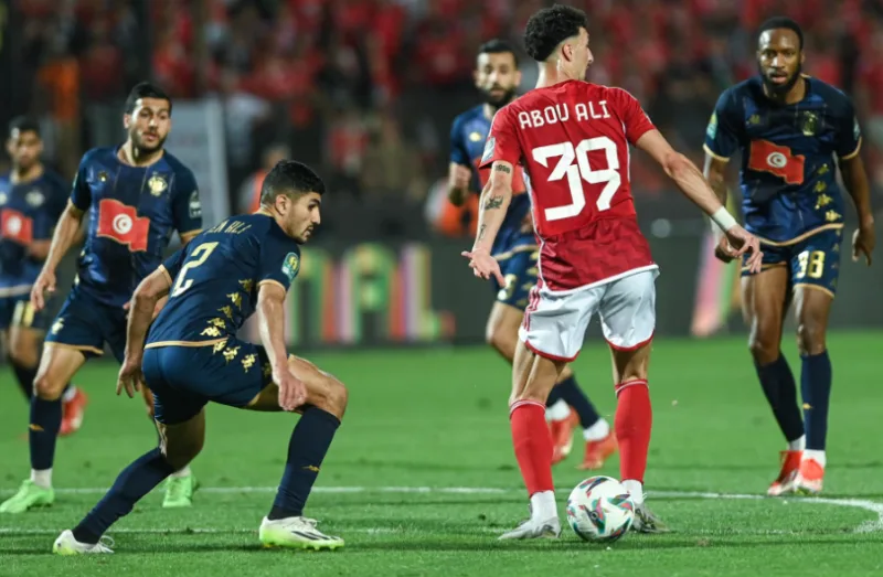 Al Ahly SC