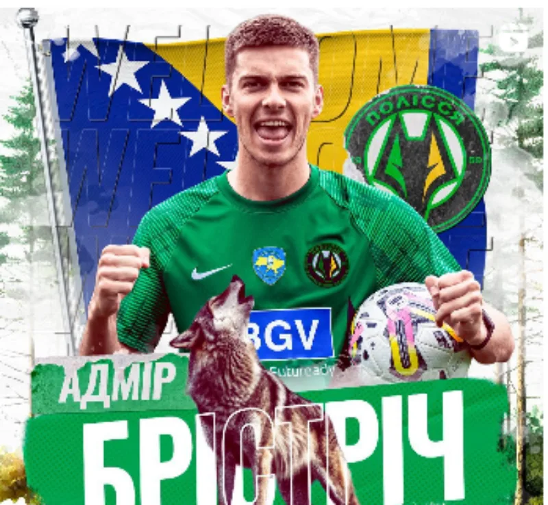 Admir