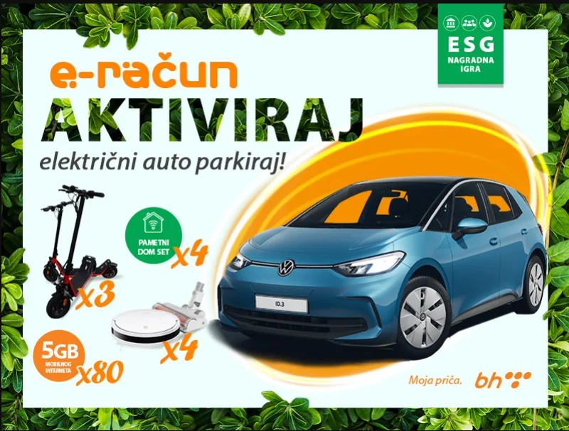 E racun