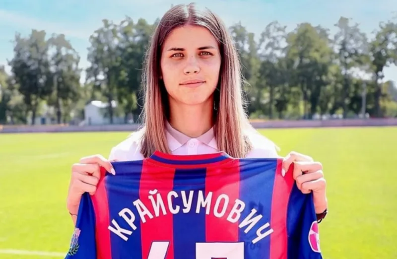 Sofija krajsumovic cska