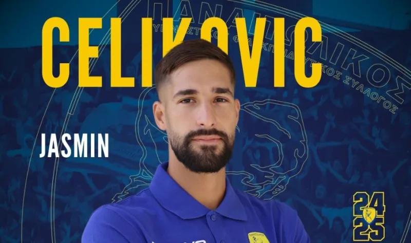 Celikovas