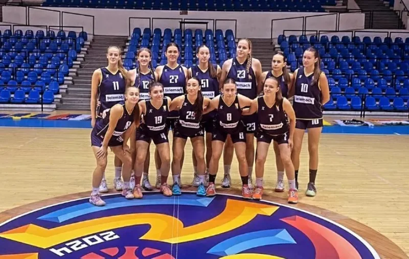 U18 kosarkaska reprezentacija