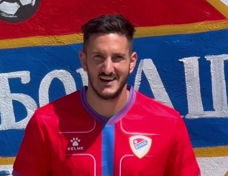Marko Vukcevic