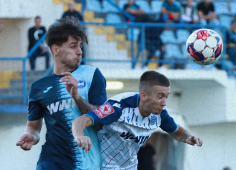 GOSK Zeljeznilar