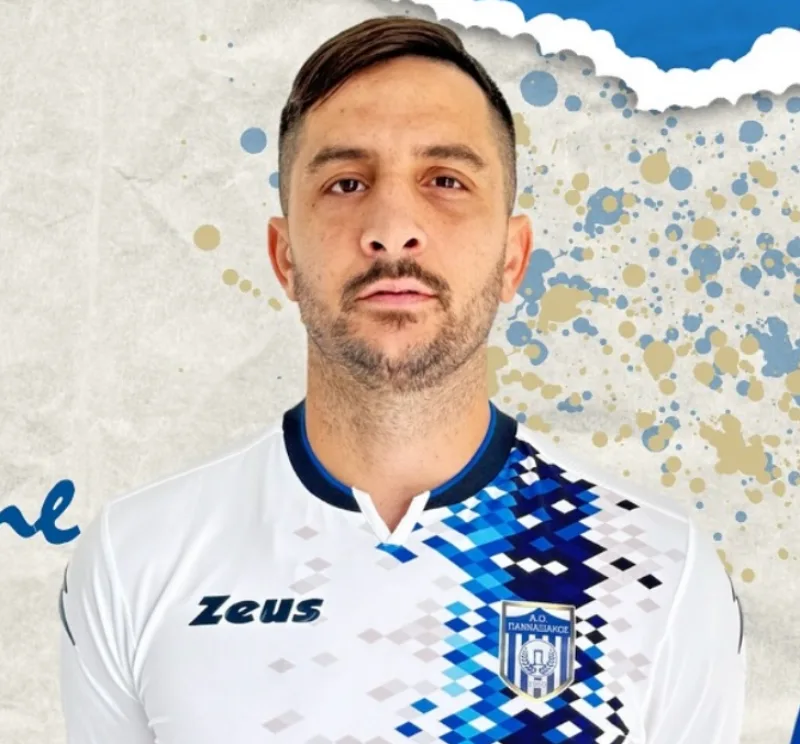 Manolas