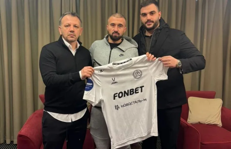 Ifet djakovac akron