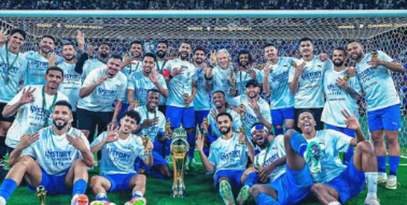 AL HILAL