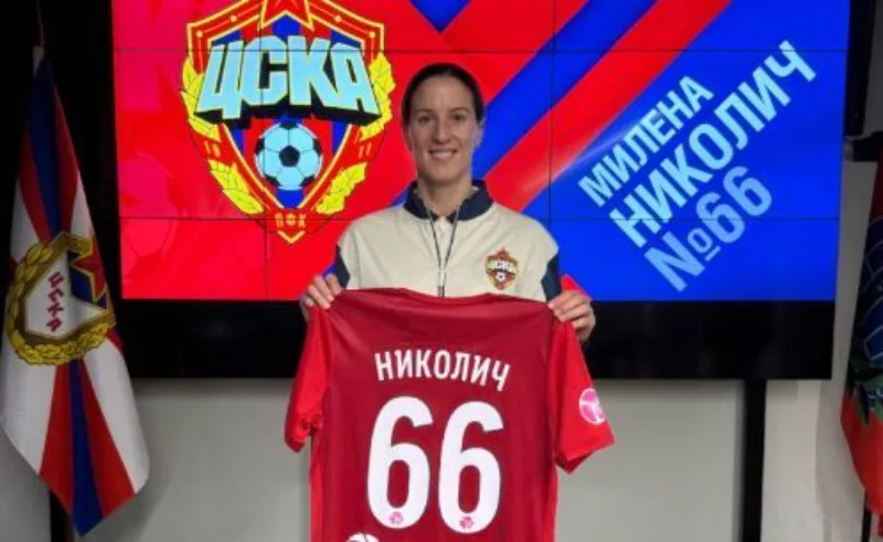 Milena nikolic cska