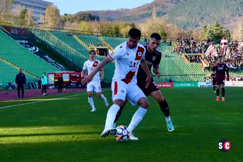 Polish save1