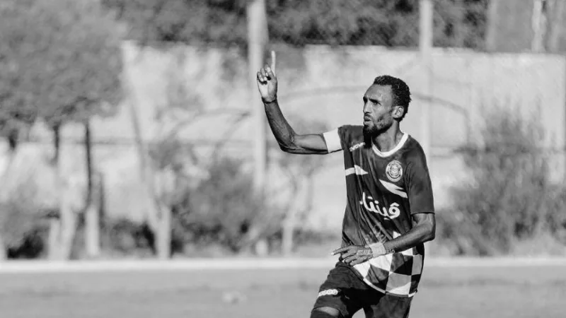 Palestinski Pele