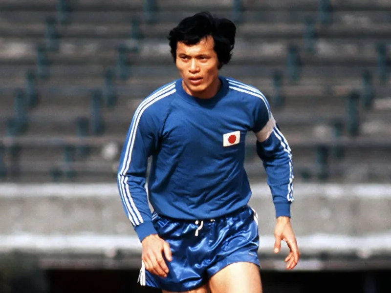 Kamamoto japan