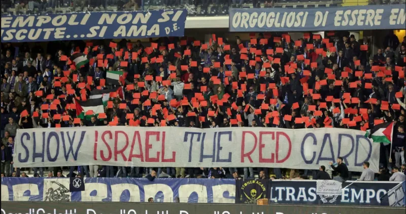 IZRAEL 1
