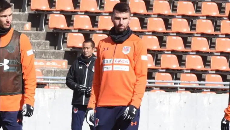 Nermin Haskic