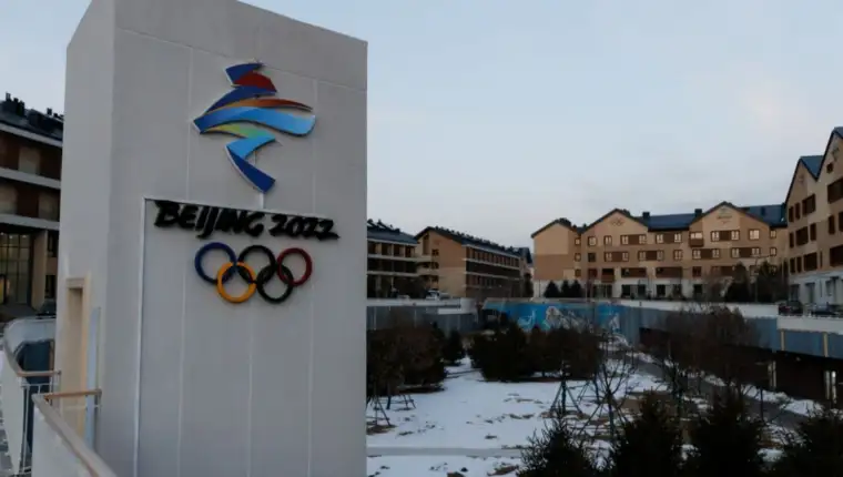 Peking 1