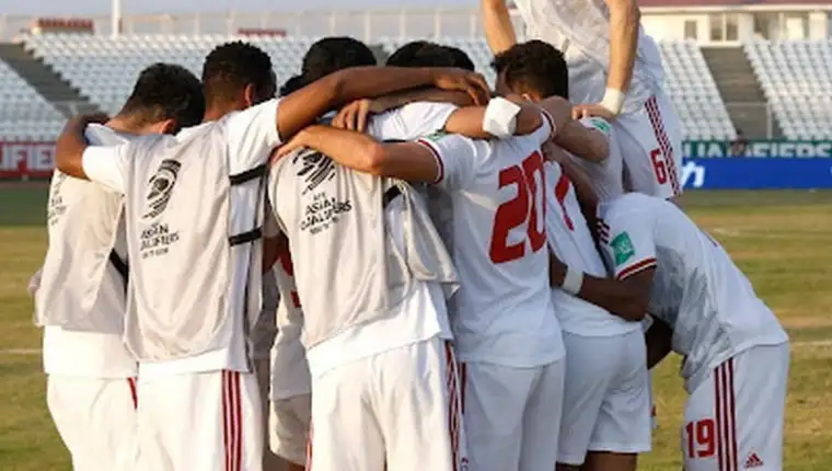 Uae