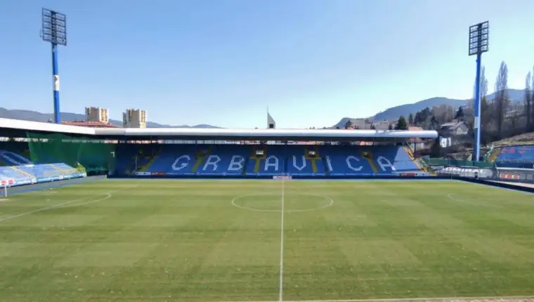 Zeljeznicae