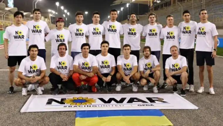 Ukr 1