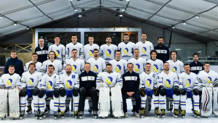 Hokejaska rep bih