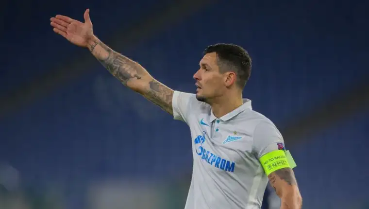 Lovren 1 1
