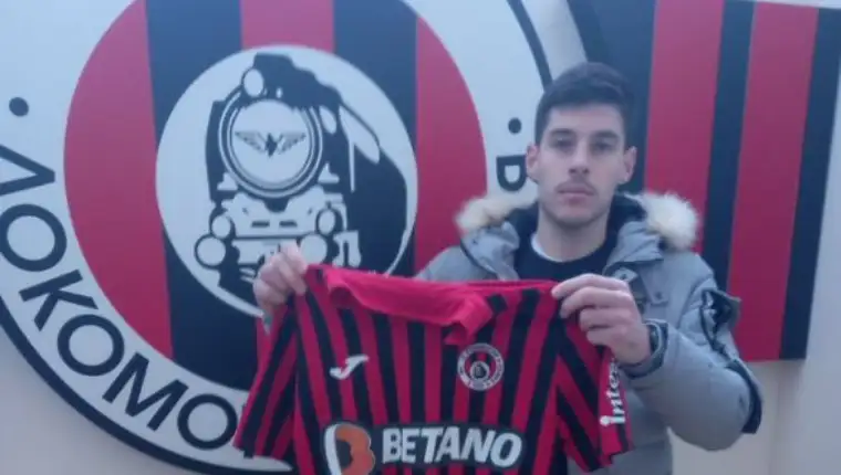 Cirjak 1