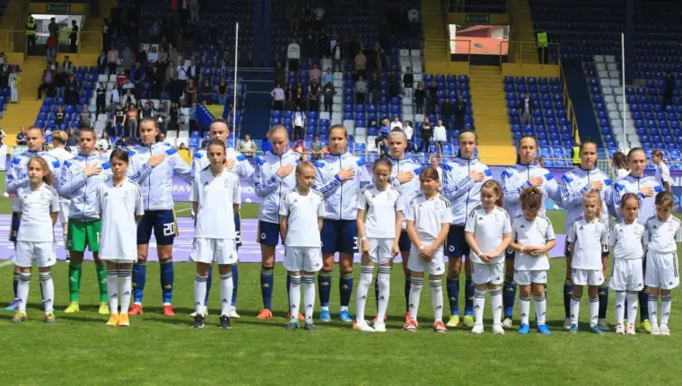 Bih kadetkinje