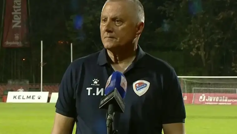 Ivkovic 1 2