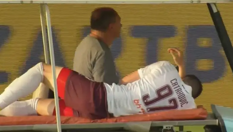 Catakovic1
