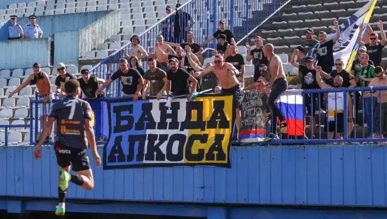 Rudar2