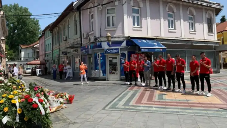 Kapija