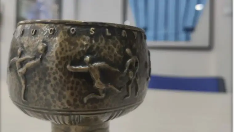 Trofej