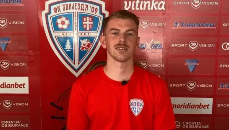 Sevkija resic