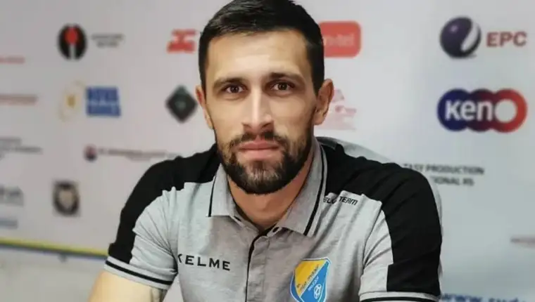Scekic