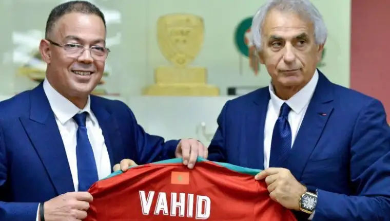 Vahid 1