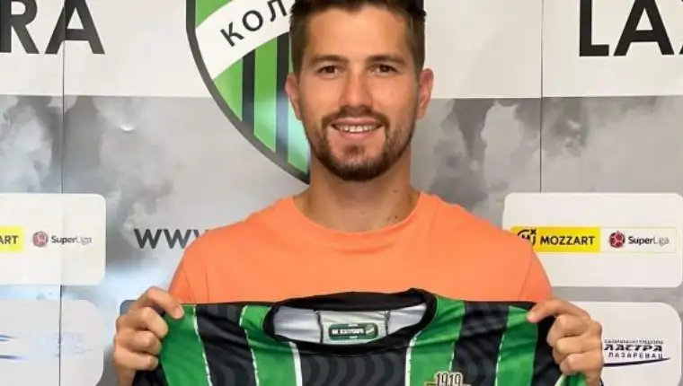 Dado kolubara1
