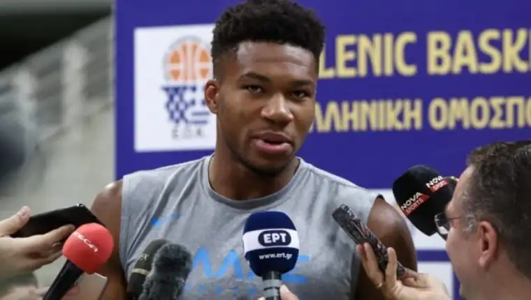 Giannis 1