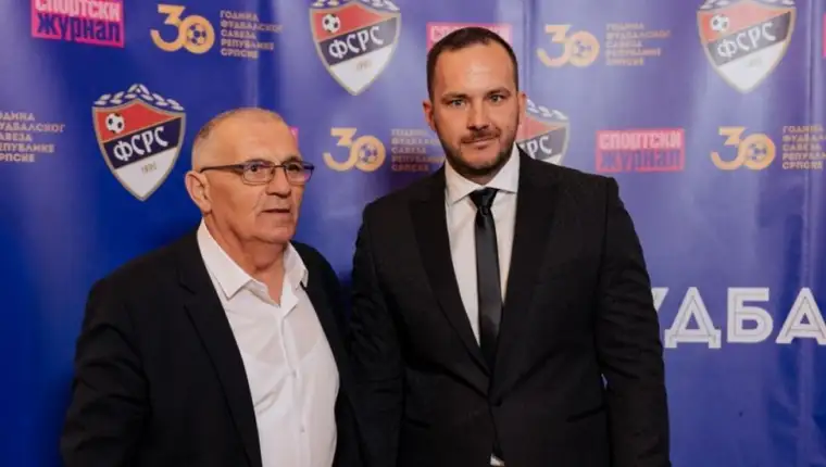 Banjac zeljko