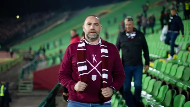 Ismir mirvic