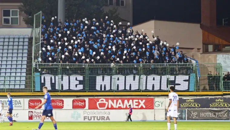 Pecara manijaci