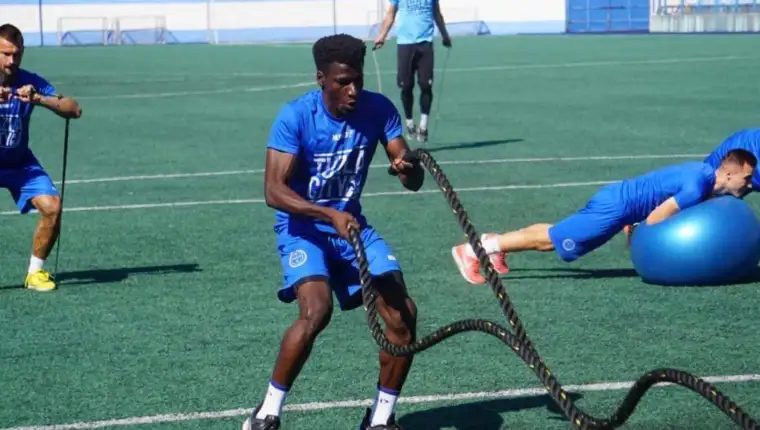 Amadou