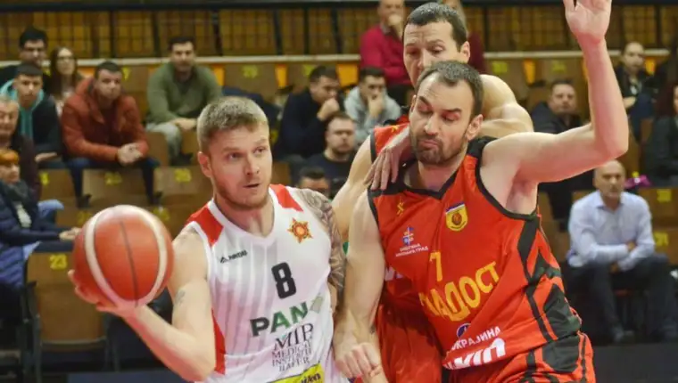 Sloboda mladost