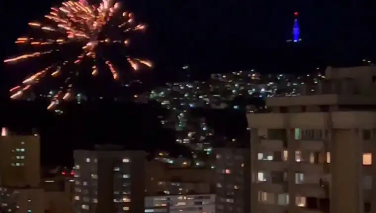 Petarde vatro