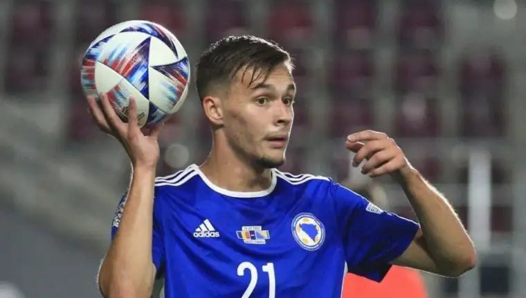 Amar dedic bih