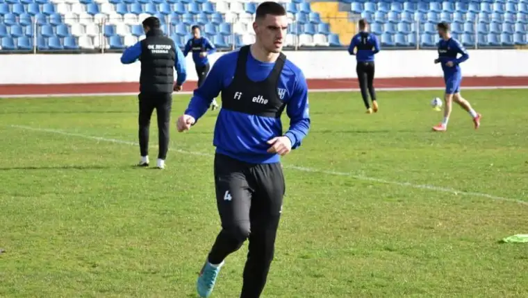 Amar tahric leotar