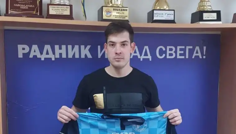 Ristic