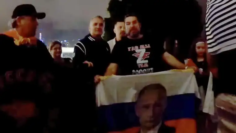 Srdjan