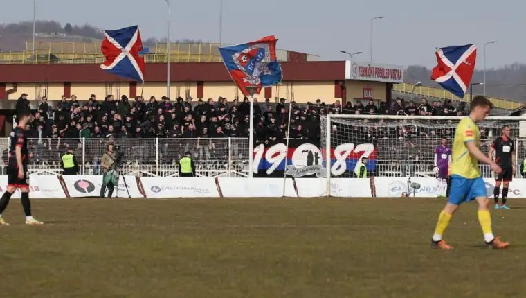 Navijaci borac