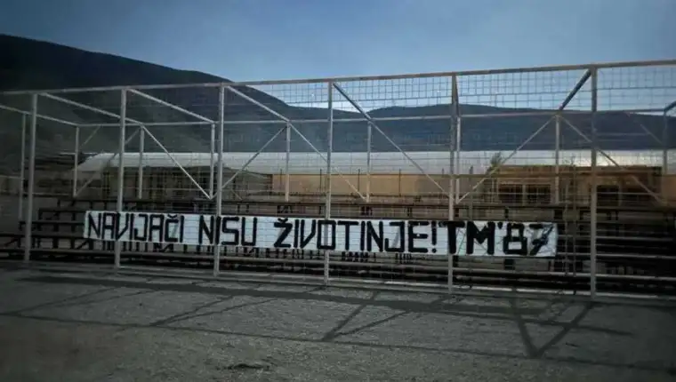 Navijaci parola
