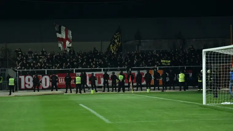 Ultras