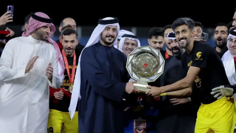 Al khaldiya